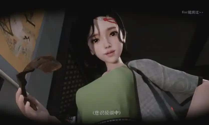 极品采花郎 操作界面 演示图 7